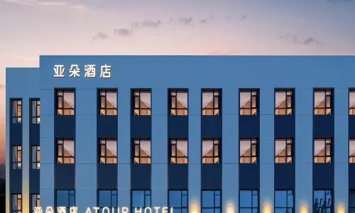 Yaduo Hotel, Jianshe Road, Jining South Station, Ulanqab