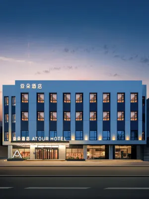 Wulanchabu Victoria Square Jianshe Road Atour Hotel