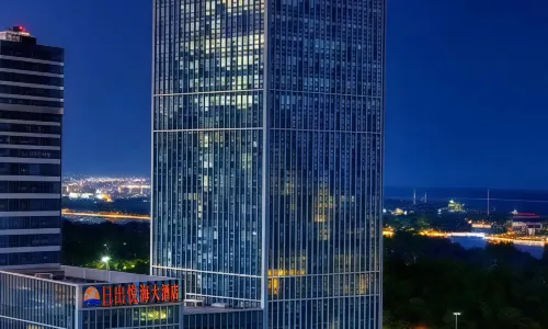 Rizhao Sunrise Yuehai Grand Hotel (Wanpingkou Scenic Area Rizhao Station)