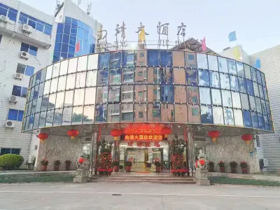 Nanjing Hotel Hotel di County