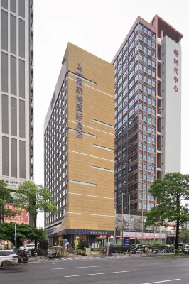 YESTE International Hotel Hotel di Shenzhen