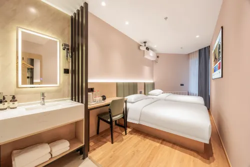 Xiamo Hotel (Beijing South Railway Station) - balkon