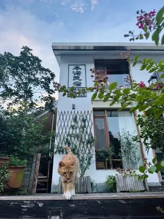Hangzhou Beno Hostel Отели рядом с достопримечательностью «Zhijiang College of Zhejiang University of Technology»
