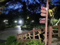 Xiongwei Hotel - Mountain view