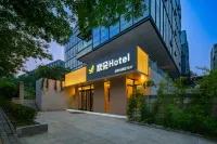 Qiuduo Hotel (Beijing Capital International Airport T2 Terminal Nanfaxin Subway Station)