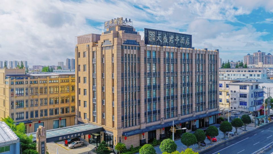 SSAW Boutique Hotel Qidong Wenfeng World