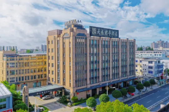 Tian Sheng SSAW Boutique Hotel Qi Dong Hotels near Fuxian Fishery Co.， Ltd.