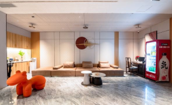 Muya Meisu Hotel (Tai'an Taishan Wanda Plaza Convention and Exhibition Center)