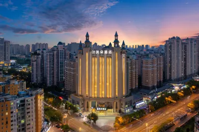 XD AREST Hotel, Huijin Business Center, Sports center, Hefei Hotels near Hui Garden