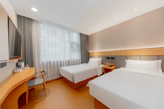 Home Inn Plus Four Seasons Hotel (Hangzhou West Lake Wulinmen Metro Station Branch) Empfohlen Photos