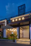 Hidden Luoqi Hotel (Luoyang Yingtianmen Luoqi Ancient City Branch) Hotel in zona Luoyang Laocheng Ancient Street