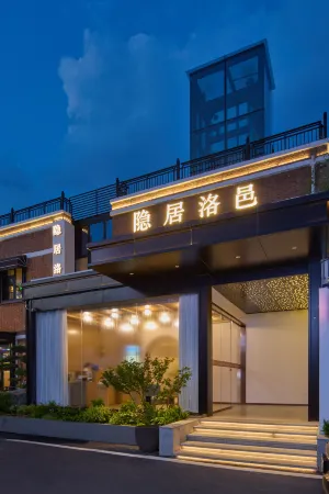 Hidden Luoqi Hotel (Luoyang Yingtianmen Luoqi Ancient City Branch) Отели рядом с достопримечательностью «Luoyi Ancient City»