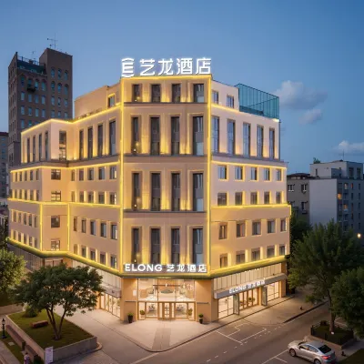 Elong hotel(Guilin Elephant Trunk Hill Scenic Area Railway Station Branch) Hotels in der Nähe von Bahnhof Guilin