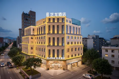 Elong hotel(Guilin  Elephant Trunk Hill Scenic Area  Railway Station Branch)