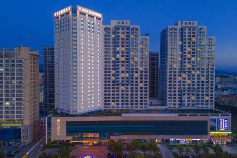Haiyue Jianguo Hotel