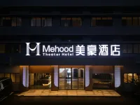 Mehood  Theater Hotel