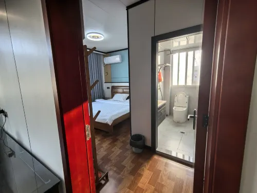 Xianshan Yuanshe Homestay