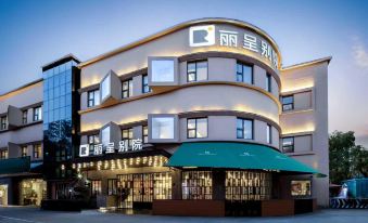 Shanghai Pudong Rezen select Hotel by Trip.com Group (Free shuttle bus to Pudong Airport)