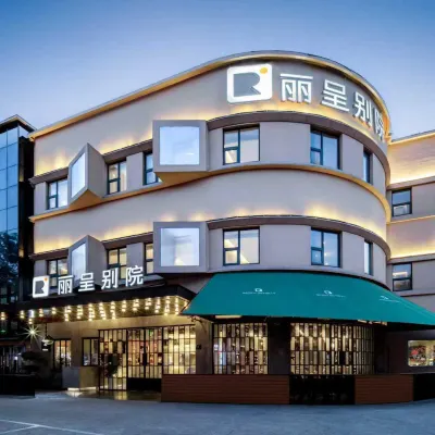 Shanghai Pudong Rezen select Hotel by Trip.com Group (Free shuttle bus to Pudong Airport) Hotels near Chuansha Station