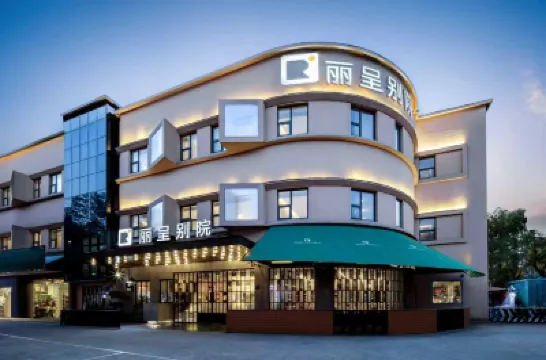 Shanghai Pudong Rezen select Hotel by Trip.com Group (Free shuttle bus to Pudong Airport) Hoteles cerca de Estación de metro Chuansha