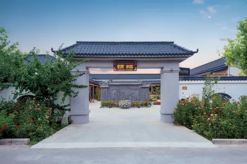 Jindiedujiaheyuan