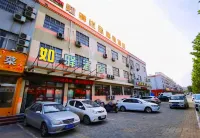 Jingzu E-sports Hotel (Dezhou Xiajin Branch) Hotels in Xiajin