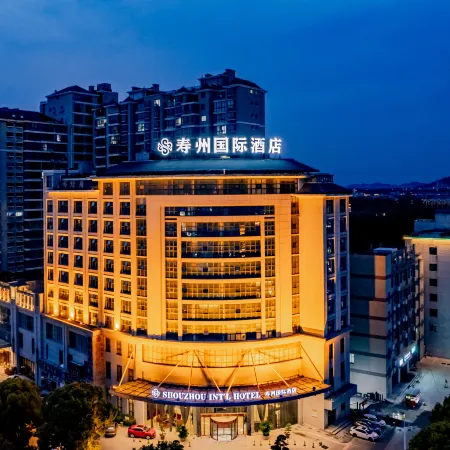 Shouzhou International Hotel