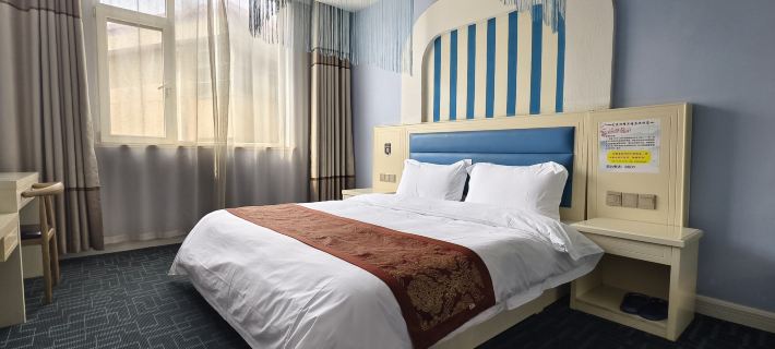 Yinan Heyue Holiday Hotel Hotels in Yinan
