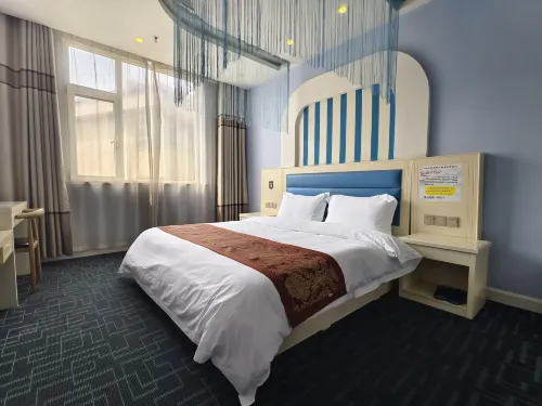 Yinan Heyue Holiday Hotel