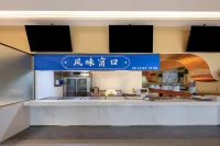 Xiyuehui Hotel Apartment (Chengdu Xibo City Xinglong Lake Store)