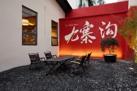Qinghe Courtyard · Jiuzhaigou | QINGHE Hot Spring - Luxury Private Hot Spring Villa - palestra