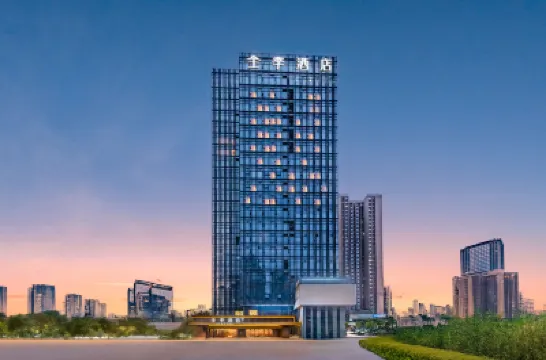 全季酒店（江北嘴藍洋金融中心店） 鄰近渝北龍頭寺公園的酒店