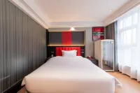 Yue TA X Esports Hotel (Jinshawan Branch, Zhanjiang) - Esports