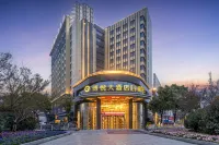 Boyue Hotel Hotels in Kecheng District Government