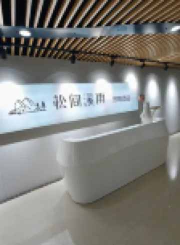 Songjian Xiyu Homestay (Tengzhou Museum Longquan Square) - 2-Star