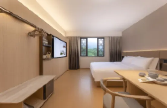 JI Hotel (Jiuhuashan Scenic Area Tourist Service Center)