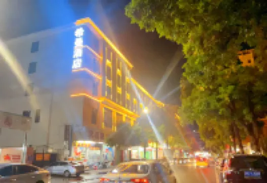 希曼輕奢酒店（梅州人民廣場店）