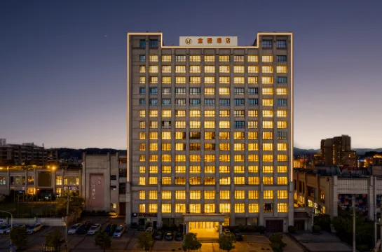 德化金橙公寓（順美陶瓷文化世界店）