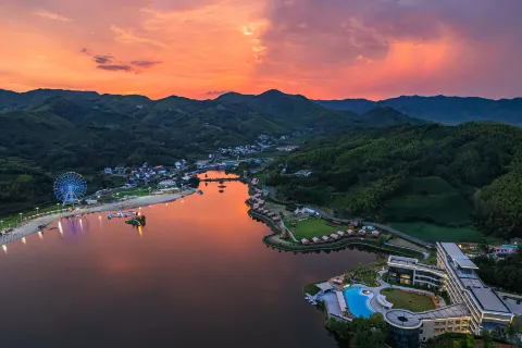 Anji Narada Sky City Resort