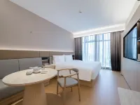 全季酒店（義烏國際商貿城數貿中心店） 鄰近福田濕地公園的酒店