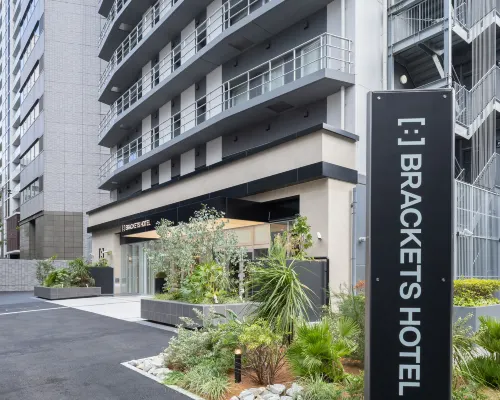 BRACKETS HOTEL Osaka Hommachi Hotels near Chikuzen Bridge