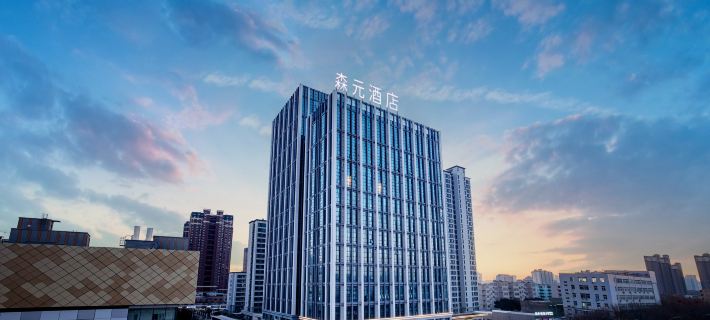SENYUAN HOTEL Hotéis em Xinxiang