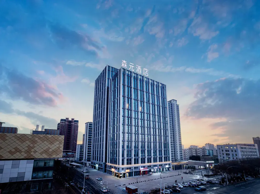 Senyuan Hotel - Xinxiang