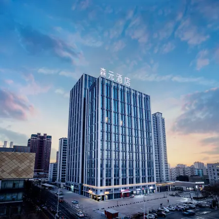 SENYUAN HOTEL