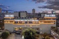 Sweeting Hotel (Fengdu Ghost City Branch) 망향대 주변 호텔