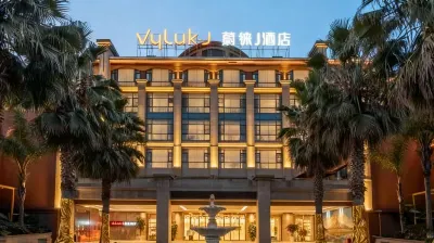 Vyluk Hotel (Kunming Xinlusiwan  store) Hotel a Kunming