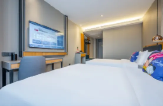 如家商旅酒店（天津中山門地鐵站店）