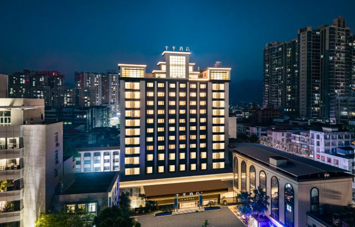 JI Hotel (Shaoguan Lechang People's Government)