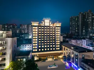 JI Hotel (Shaoguan Lechang People's Government)
