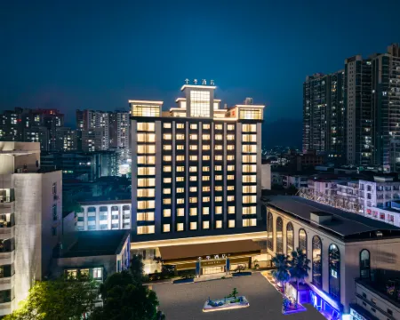 JI Hotel (Shaoguan Lechang People's Government) Hotels in Lechang